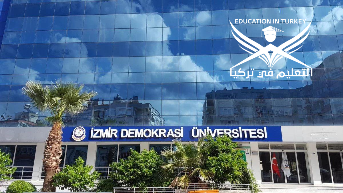 Izmir Democracy University – Education in Türkiye