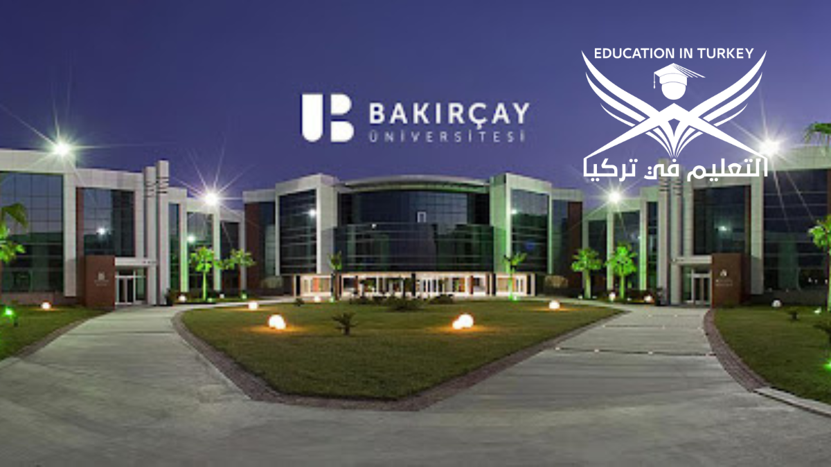 Izmir Bakırcay University – Education in Türkiye