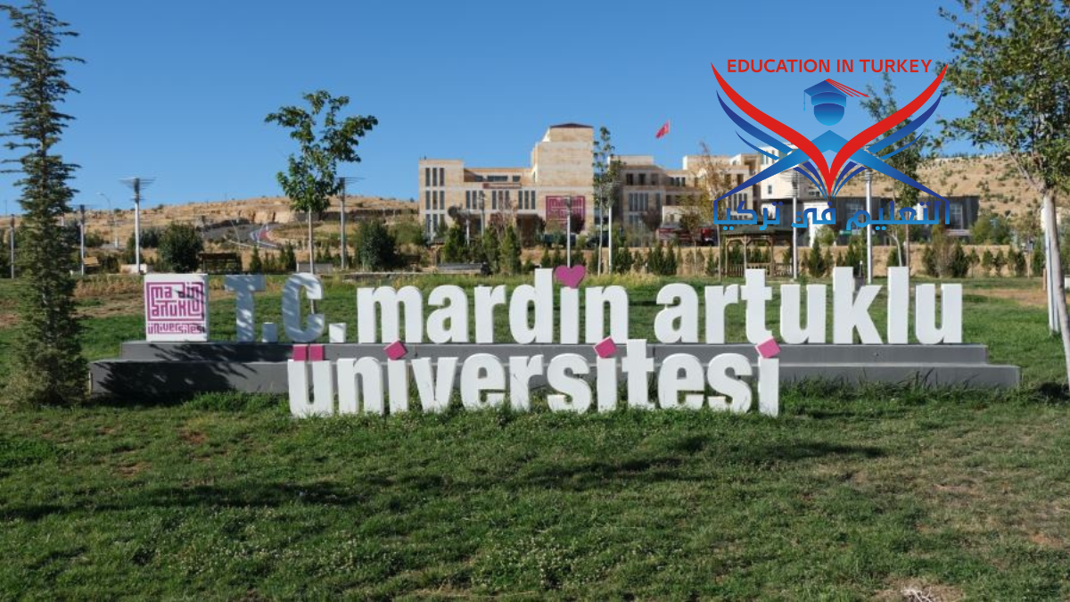 Mardin University – Education in Türkiye