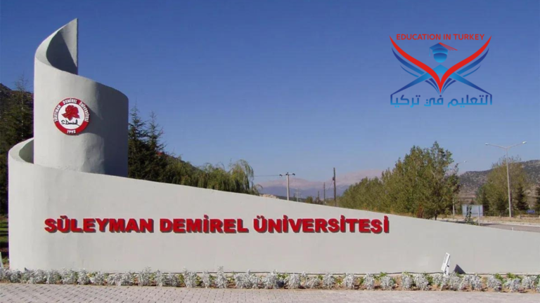 Suleyman Demirel University – Education In Türkiye